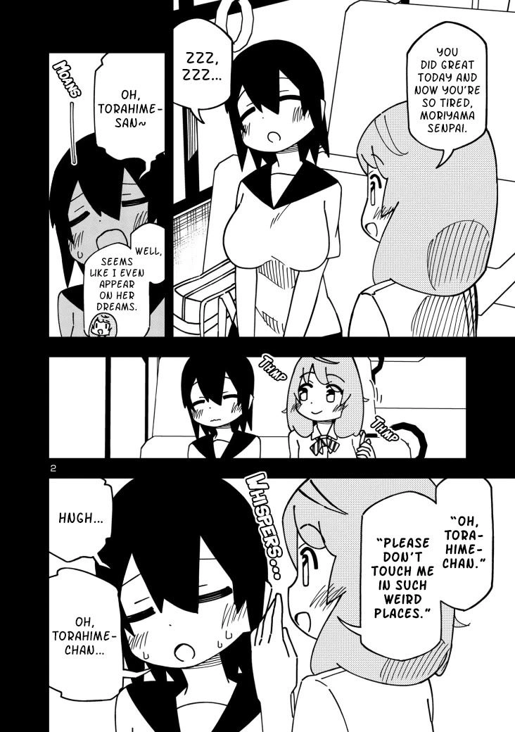 Kawaii Kouhai ni Iwasaretai Chapter 112 2